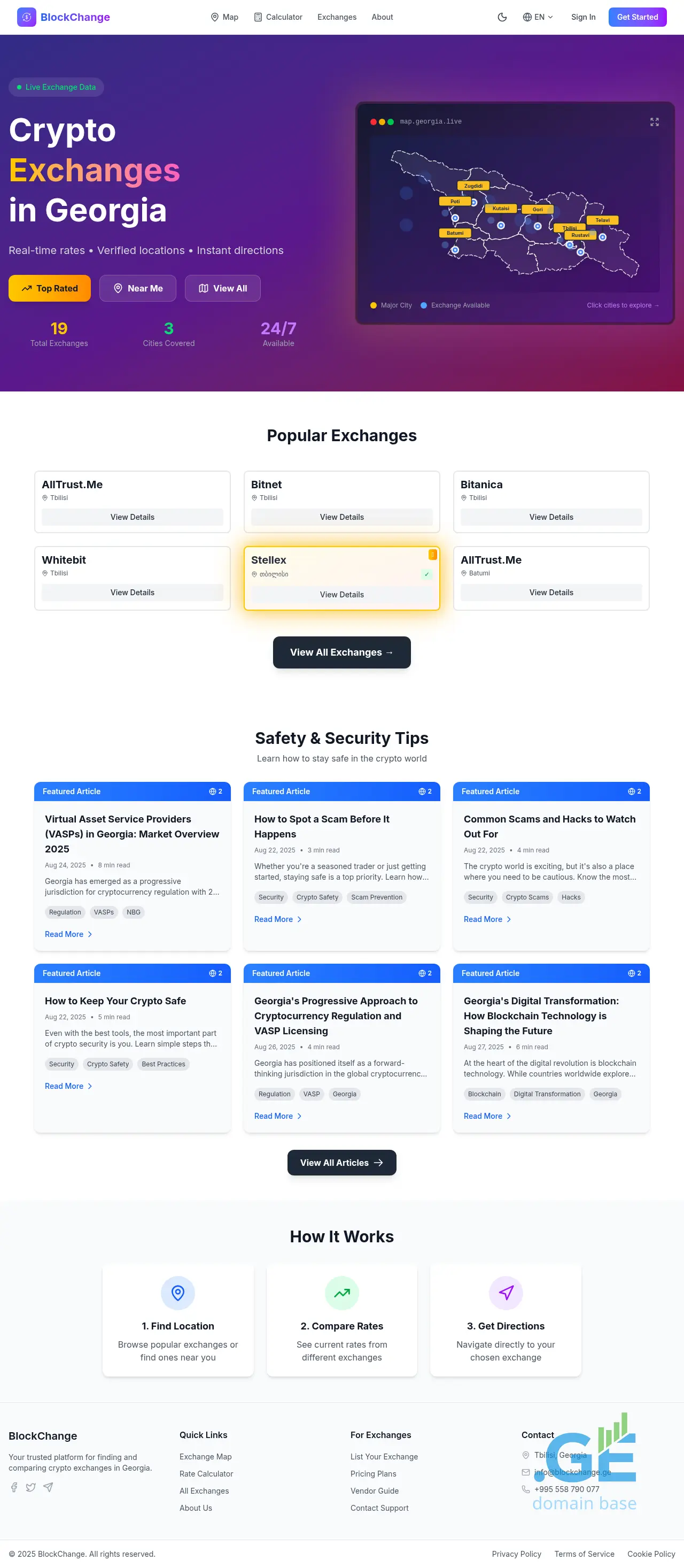 Screenshot of the site blockchange.ge