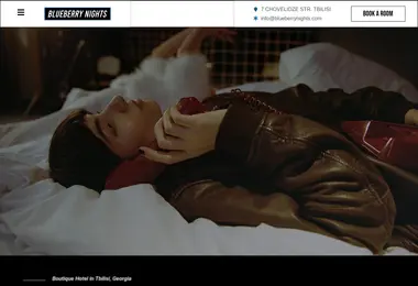Screenshot of blueberrynights.ge