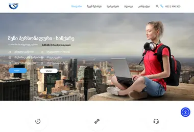 Screenshot of bluenet.ge