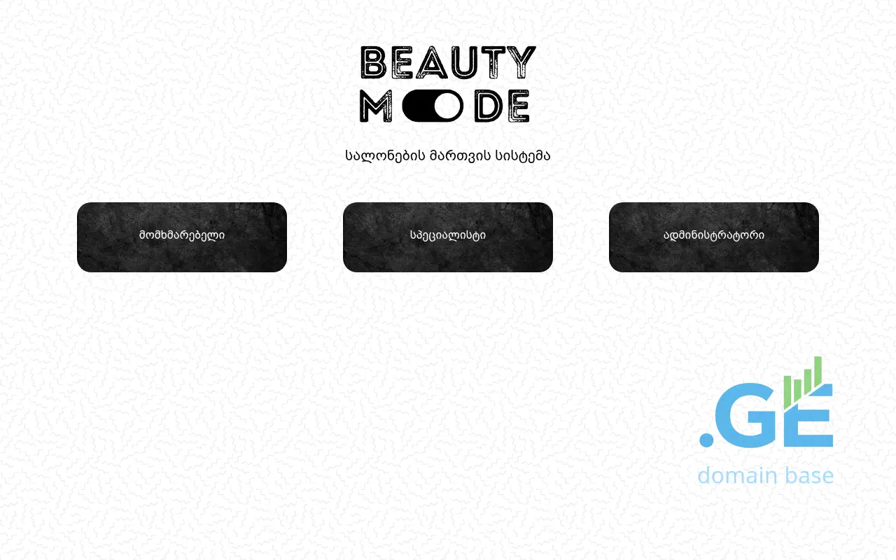 Screenshot of the site bmode.ge