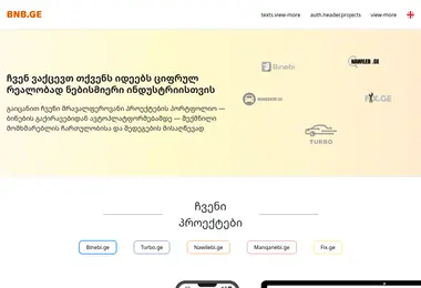 Screenshot of bnbinvest.ge