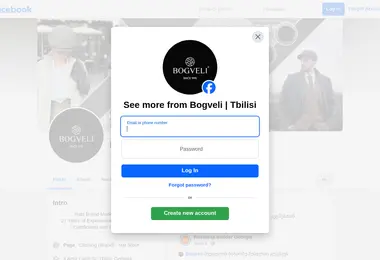 Screenshot of bogveli.ge