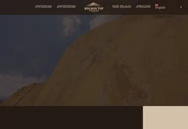 Screenshot of bolnisituf.ge