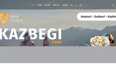 Screenshot of bookingeorgia.ge