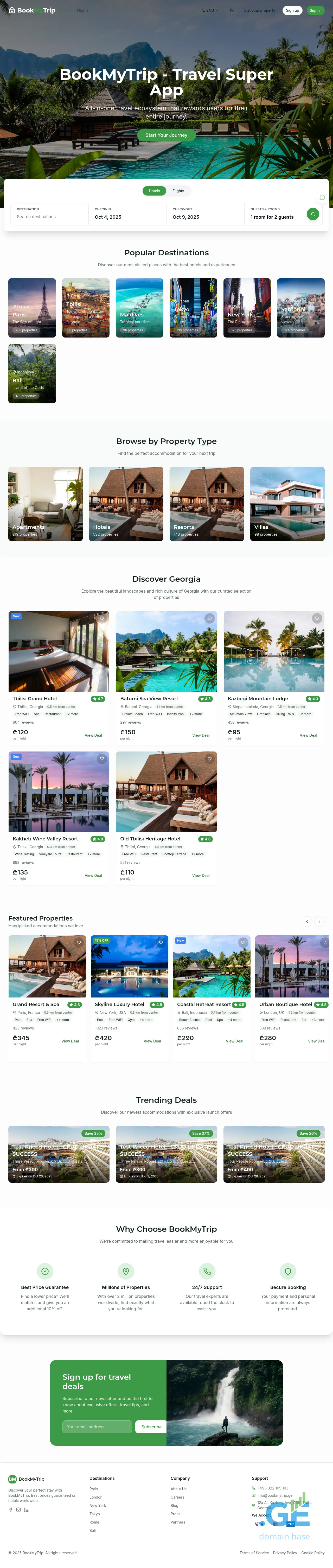 Screenshot of the site bookmytrip.ge