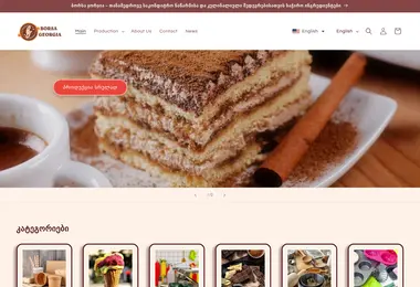 Screenshot of borsa.ge