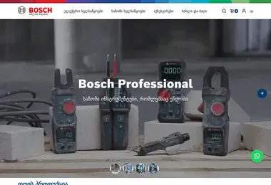 Screenshot of bosch-shop.ge