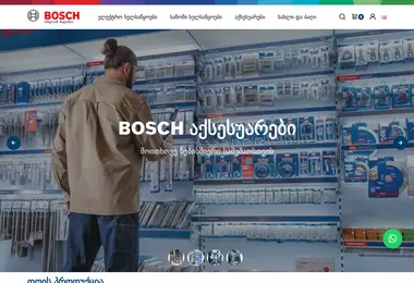 Screenshot of bosh.ge