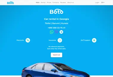 Screenshot of boto.ge