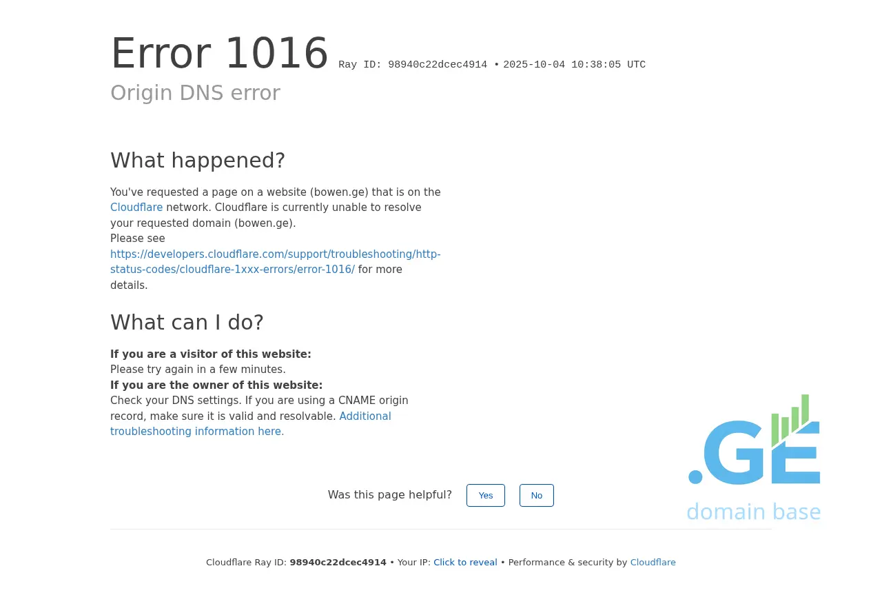 Screenshot of the site bowen.ge