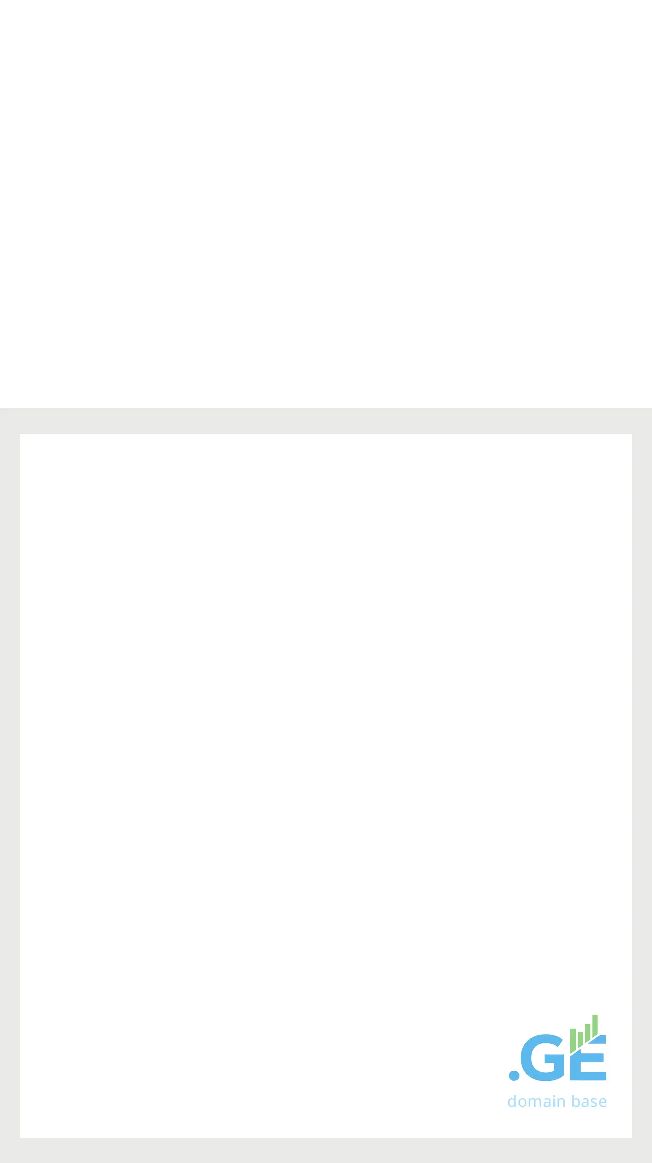 Screenshot of the site brainding.ge