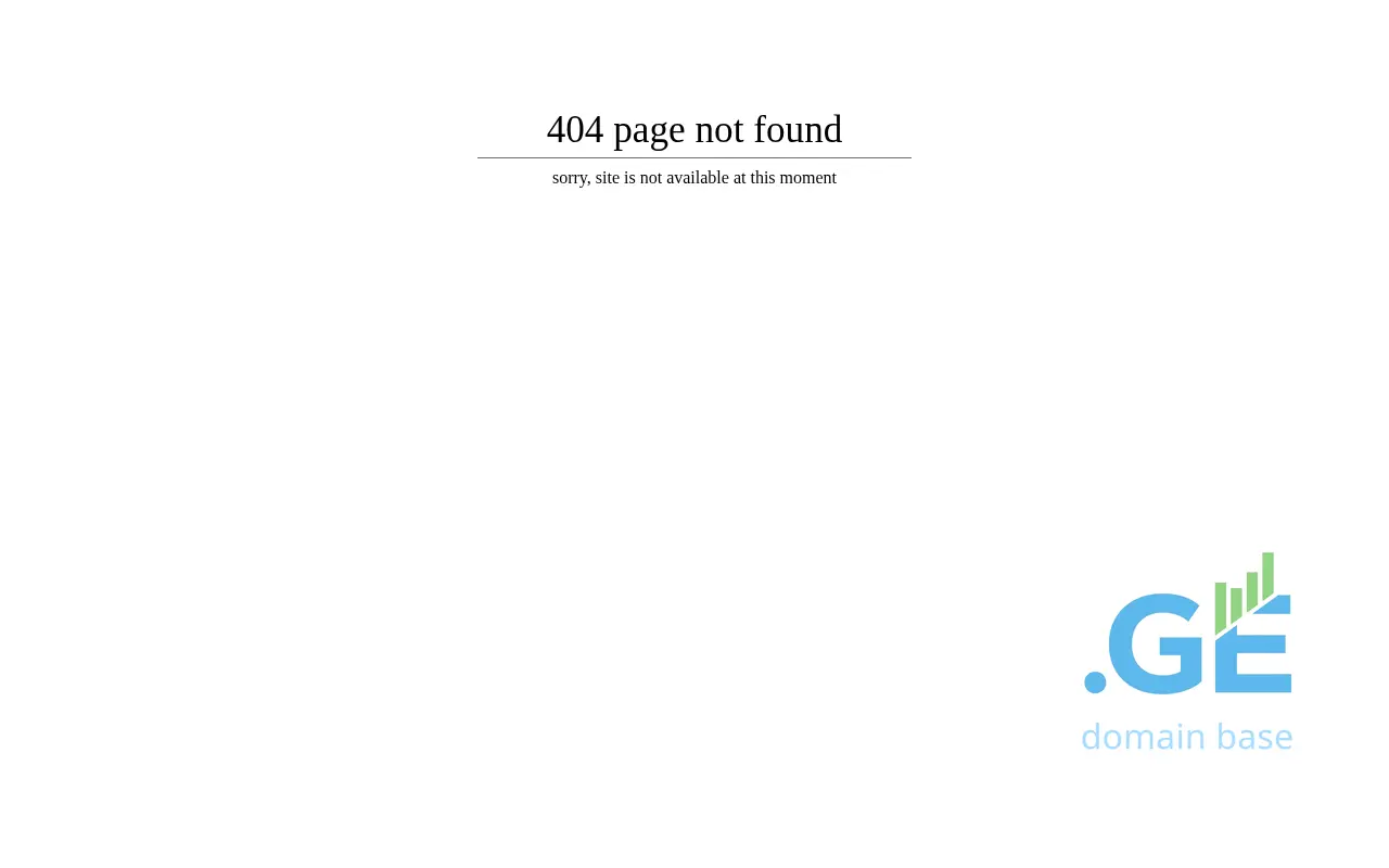 Screenshot of the site brandhub.ge