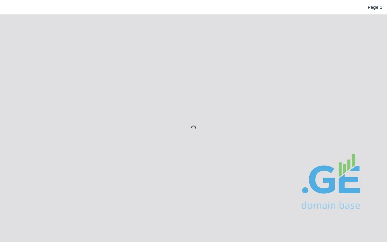 Screenshot of the site brandspace.ge