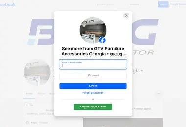 Screenshot of brc.ge