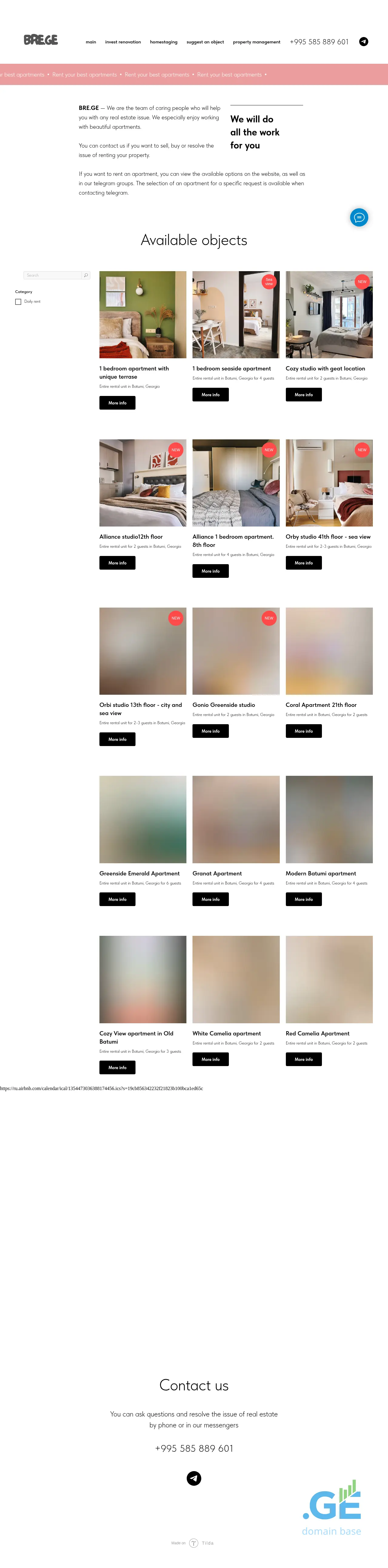Screenshot of the site bre.ge