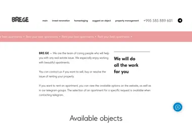 Screenshot of bre.ge