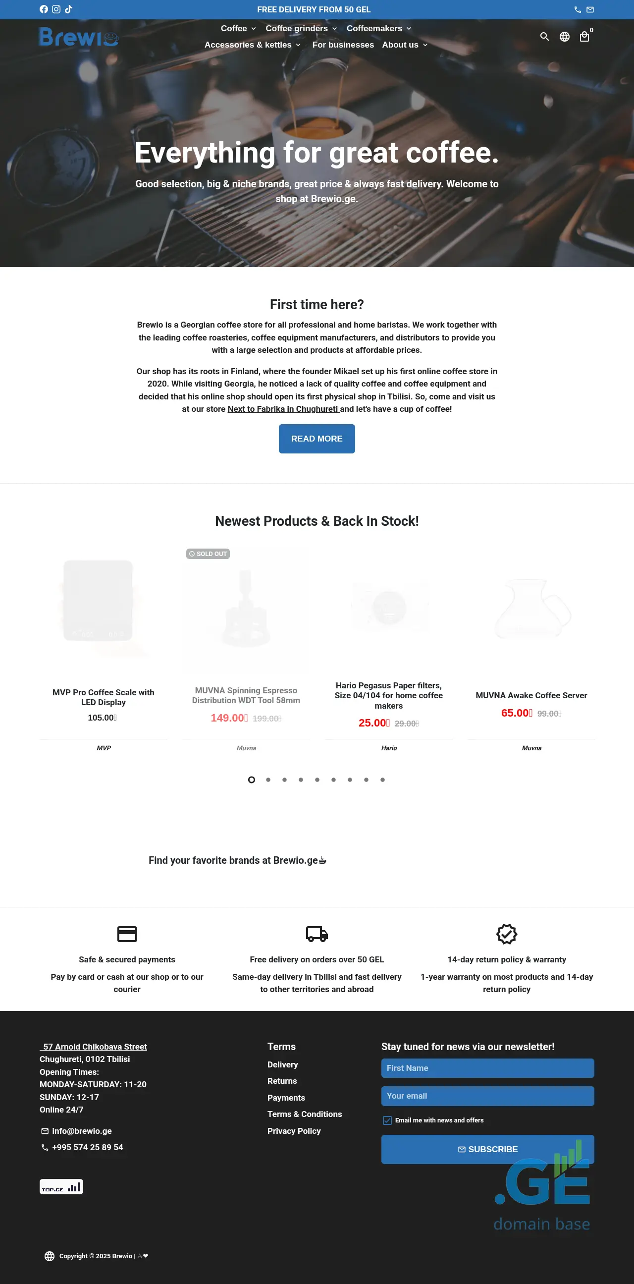Screenshot of the site brewio.ge