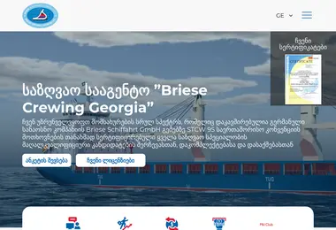 Screenshot of briese.ge