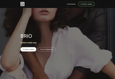 Screenshot of brio.ge