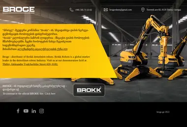 Screenshot of brokk.ge