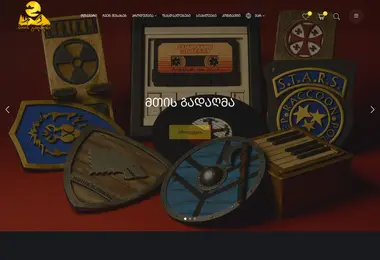 Screenshot of btmountain.ge