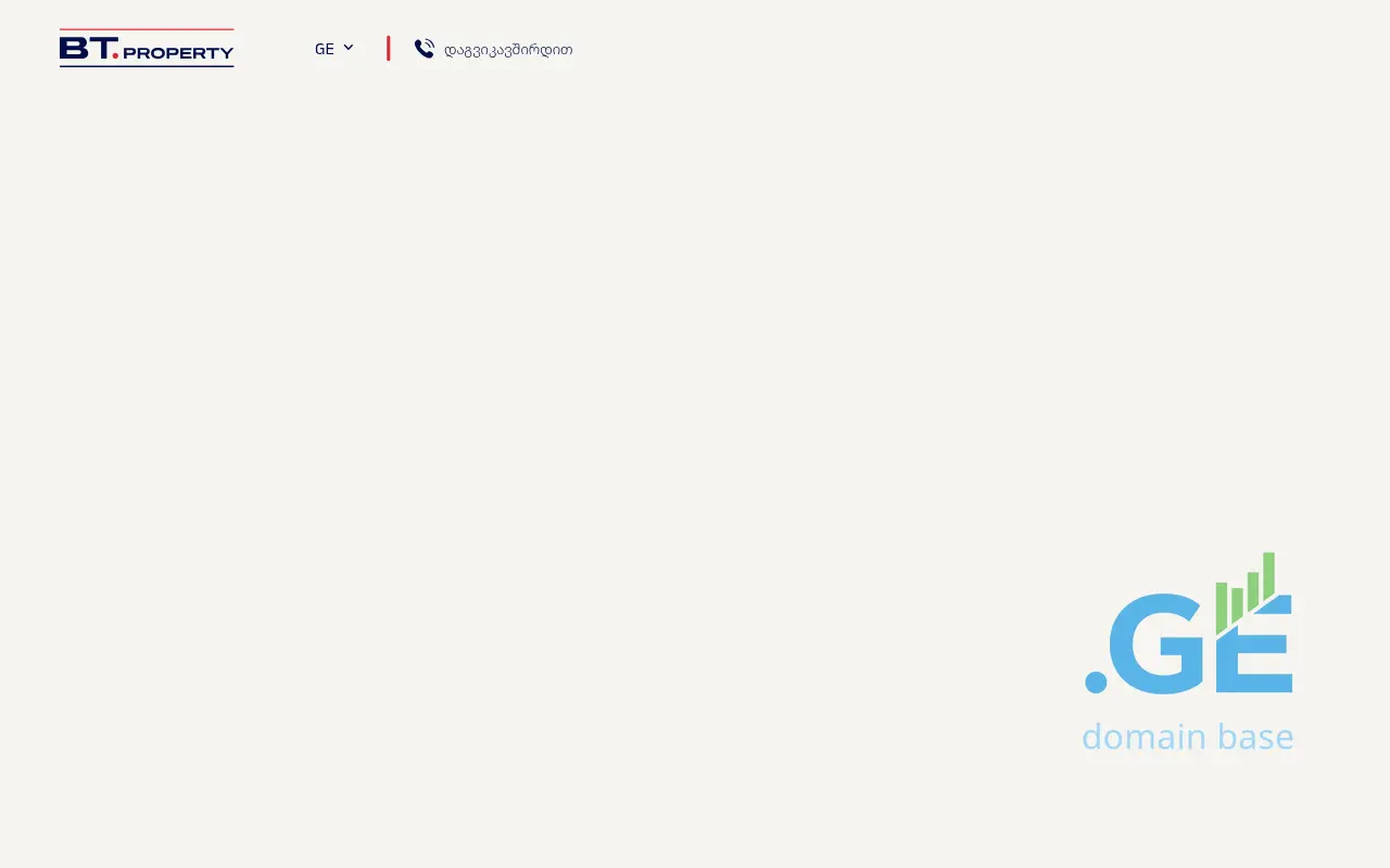 Screenshot of the site btproperty.ge