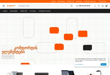 Screenshot of budeplus.ge