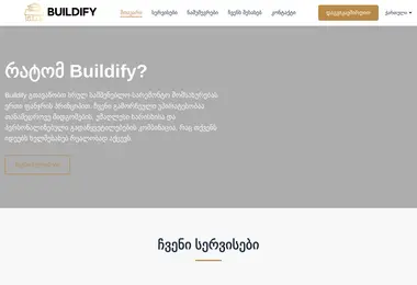 Screenshot of buildify.ge