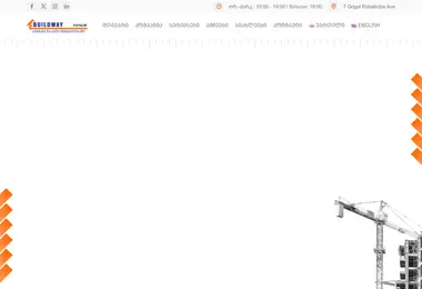 Screenshot of buildway.ge