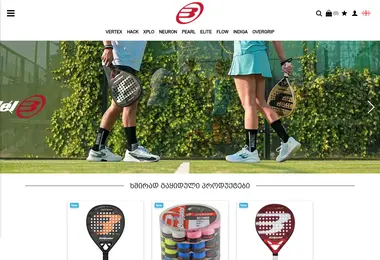 Screenshot of bullpadel.ge