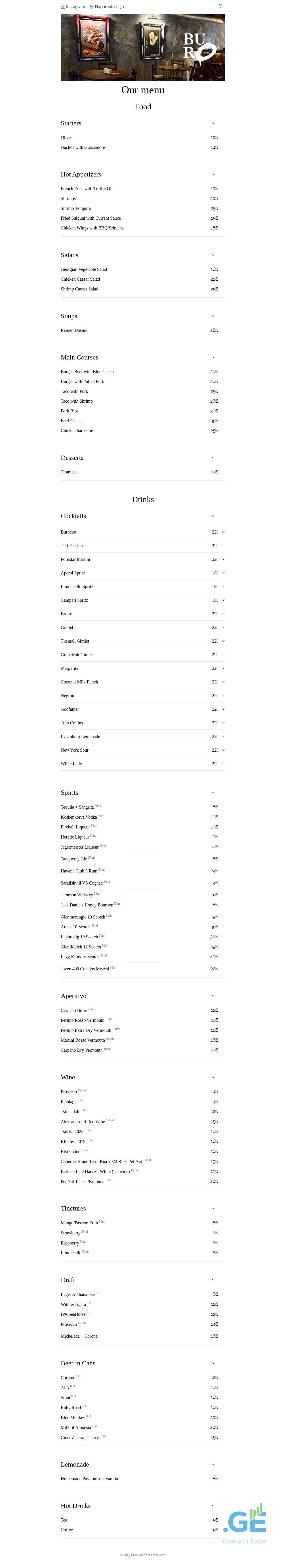 Screenshot of the site buro.ge