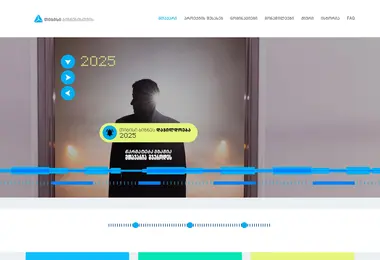 Screenshot of businessaward.ge