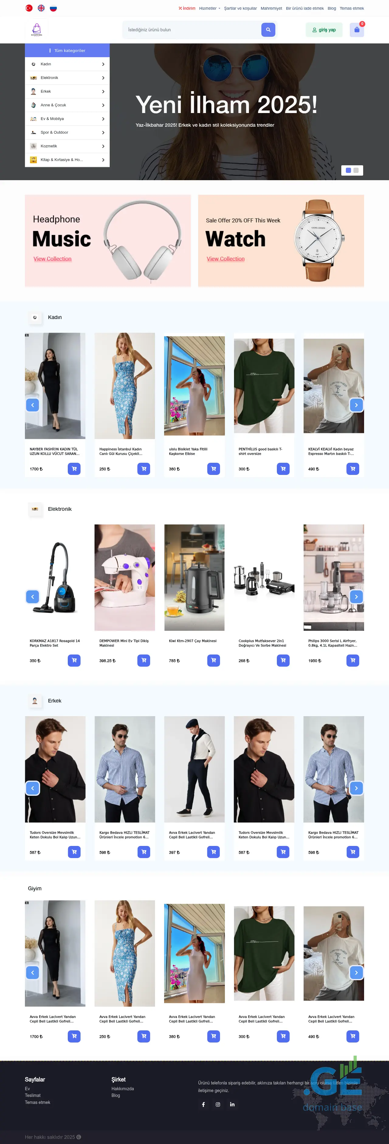 Screenshot of the site businessmaker.ge