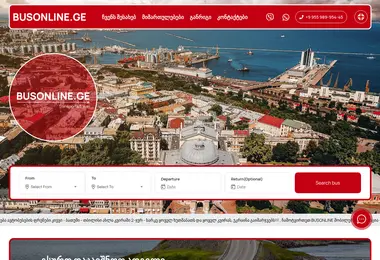 Screenshot of busonline.ge