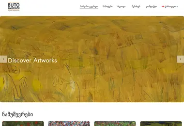 Screenshot of butoavaliani.ge