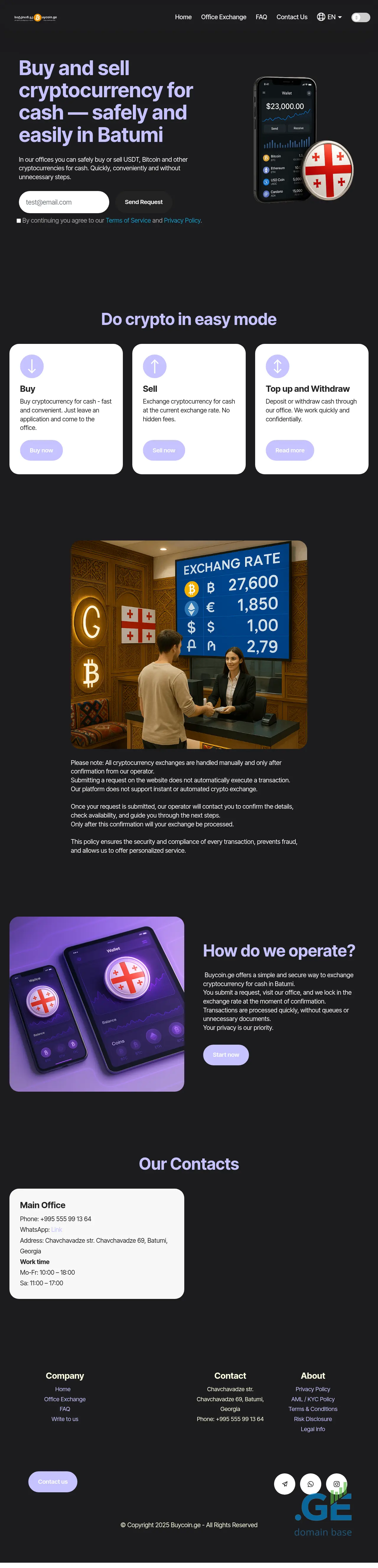 Screenshot of the site buycoin.ge