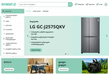 Screenshot of buymart.ge