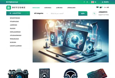 Screenshot of buyzone.ge