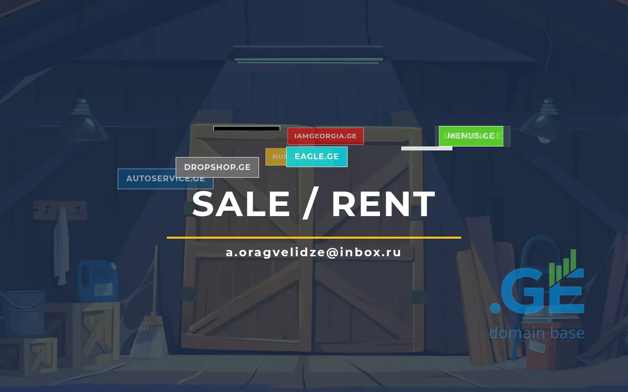 Screenshot of the site byalex.ge