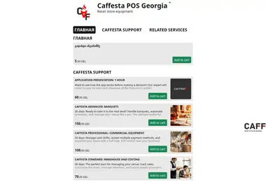 Screenshot of caffesta.ge