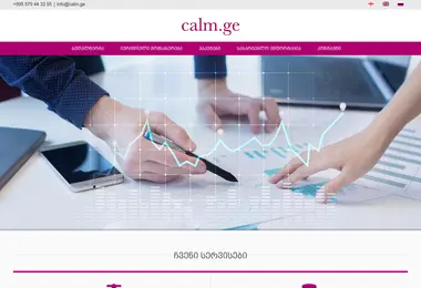 Screenshot of calm.ge