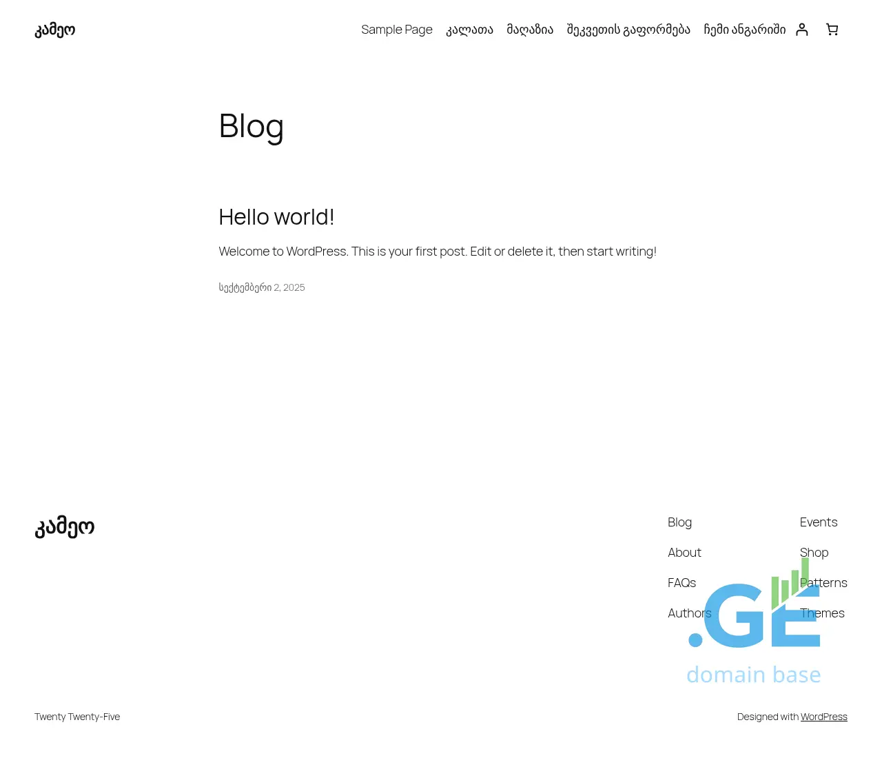 Screenshot of the site cameo.ge