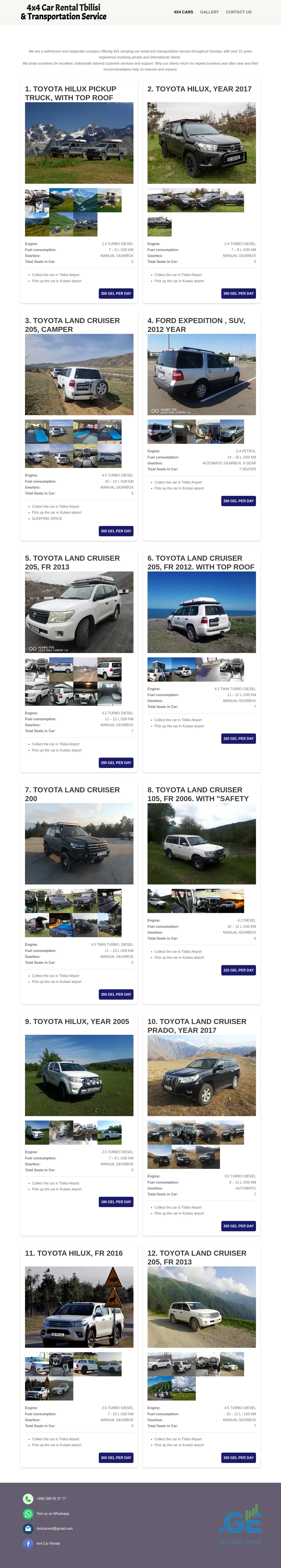 Screenshot of the site campercarrental.ge