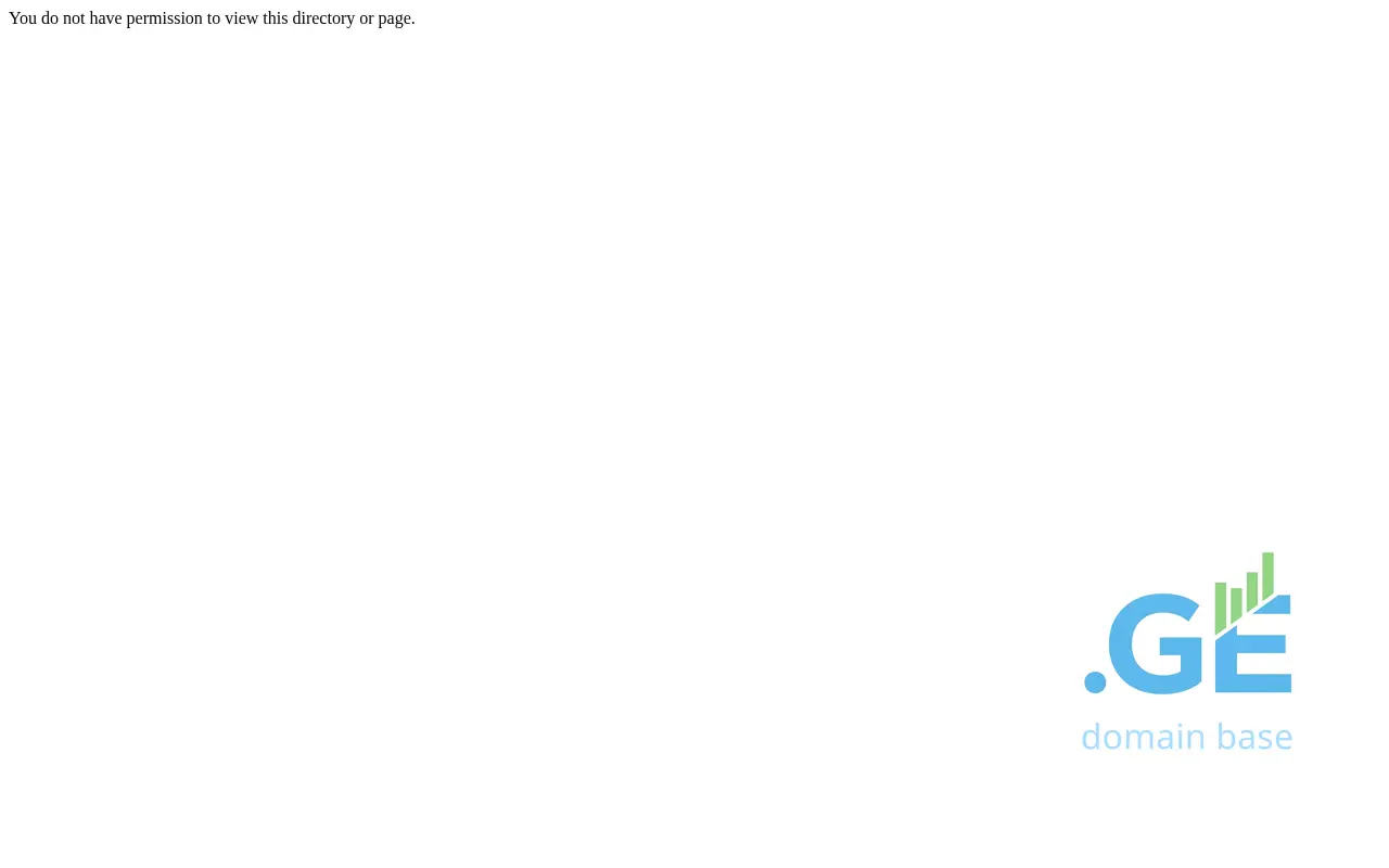 Screenshot of the site canbennet.ge