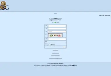 Screenshot of cangbao.ge