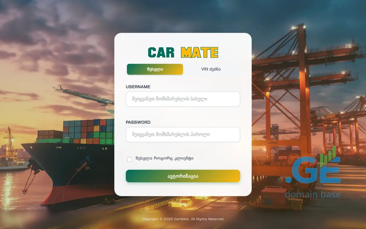 Screenshot of the site carmate.ge