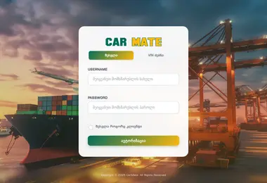 Screenshot of carmate.ge