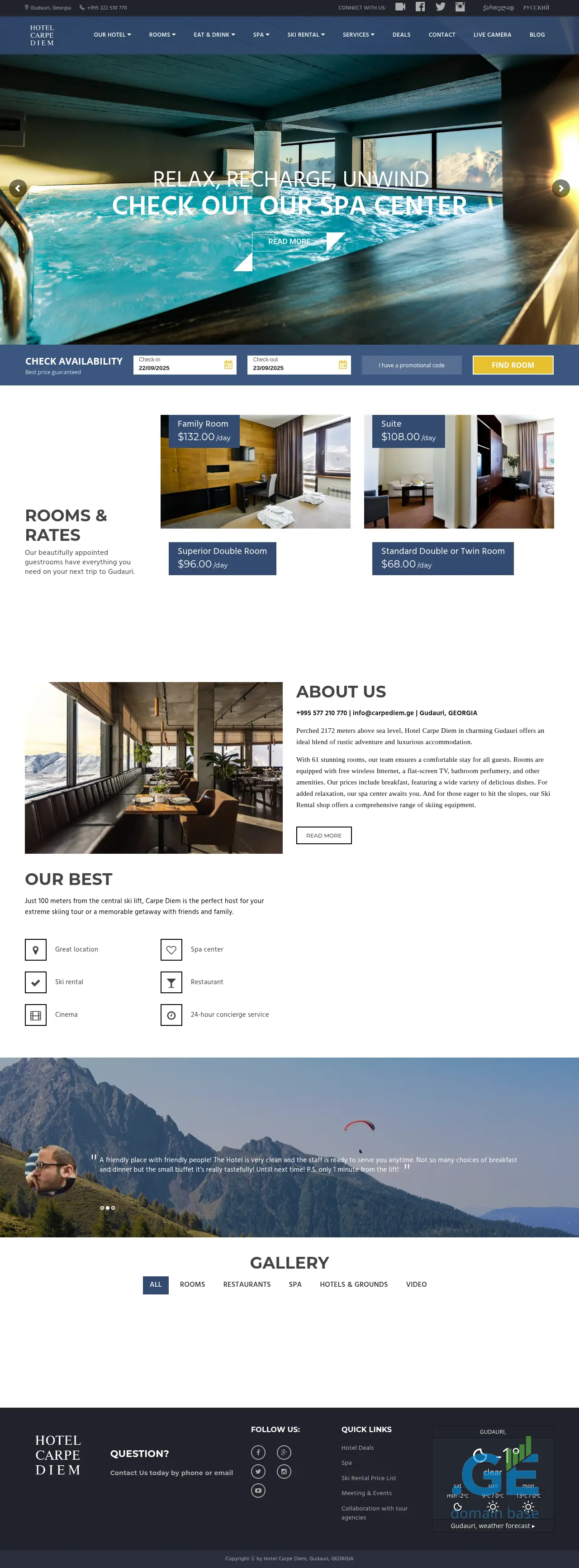Screenshot of the site carpediem.ge
