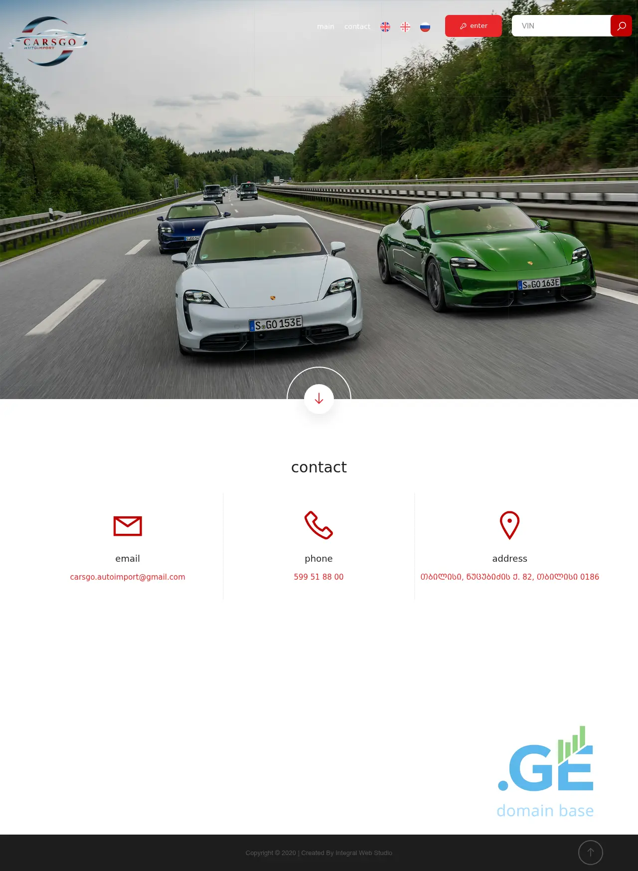Screenshot of the site carsgo.ge