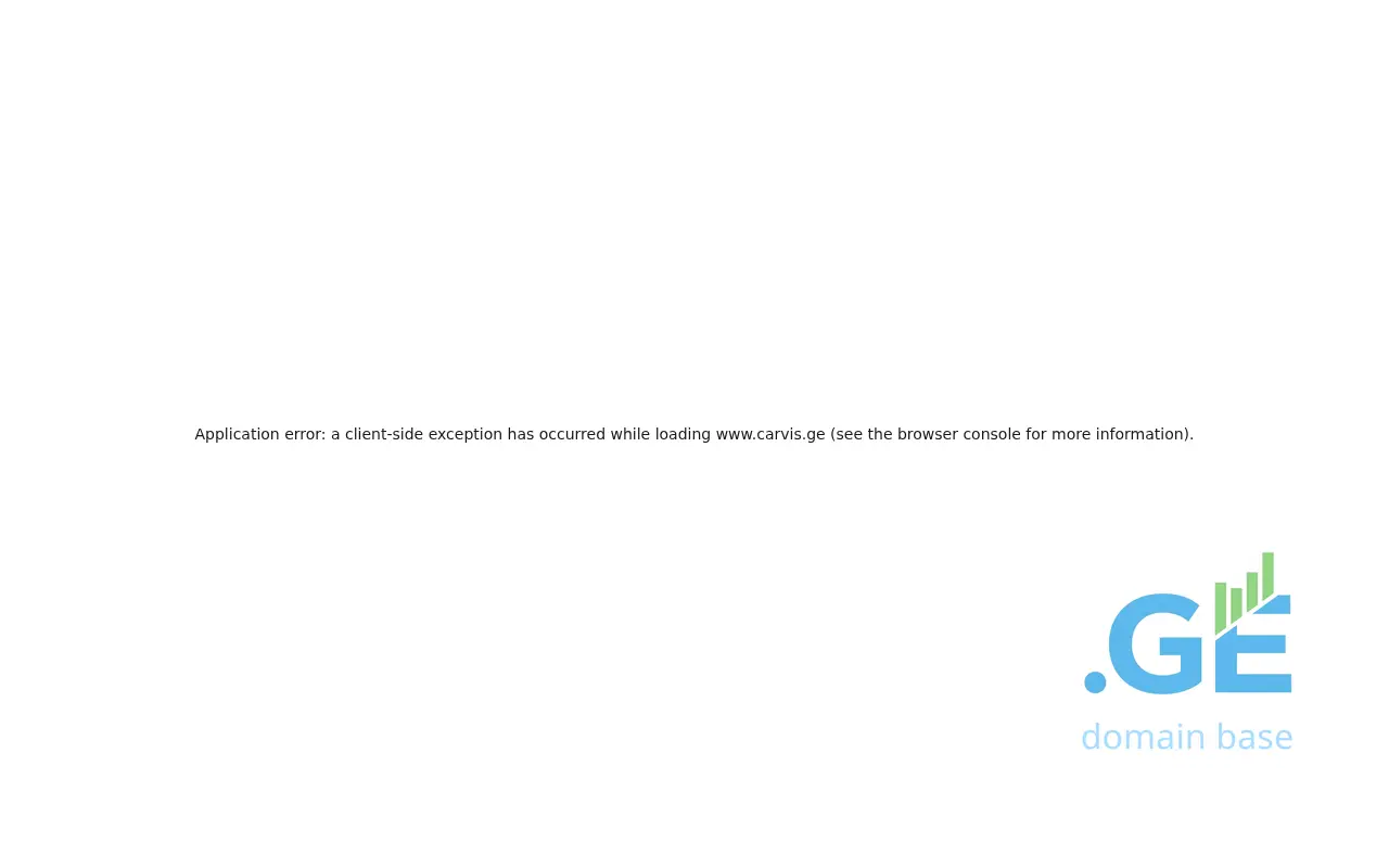 Screenshot of the site carvis.ge